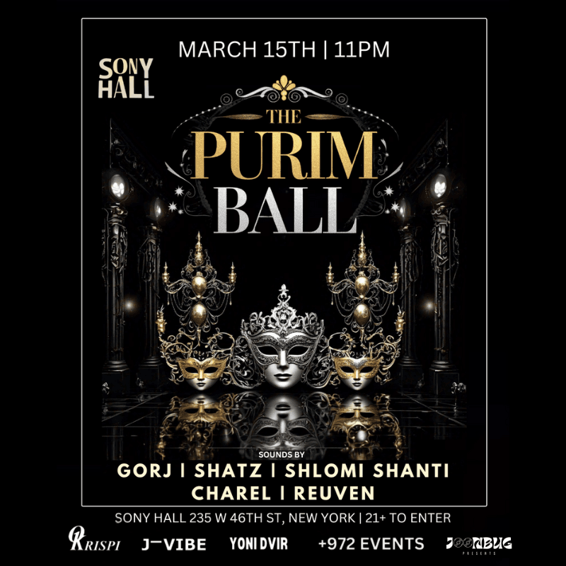 Sony Hall Nightclub Part 3-15